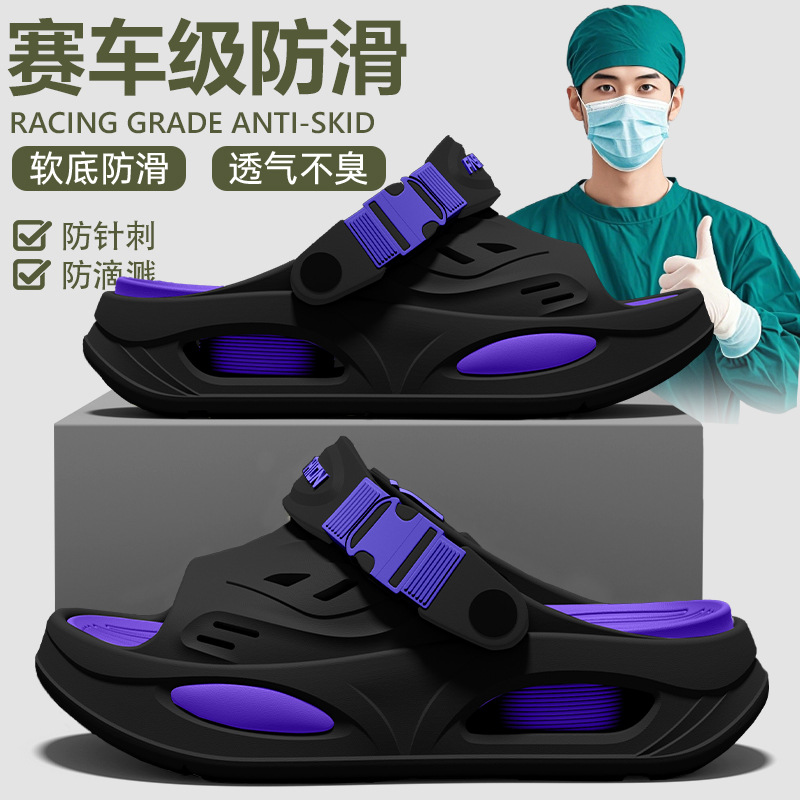 Sandal pria dengan penyangga l - Insole Arch Support ulasan dan harga