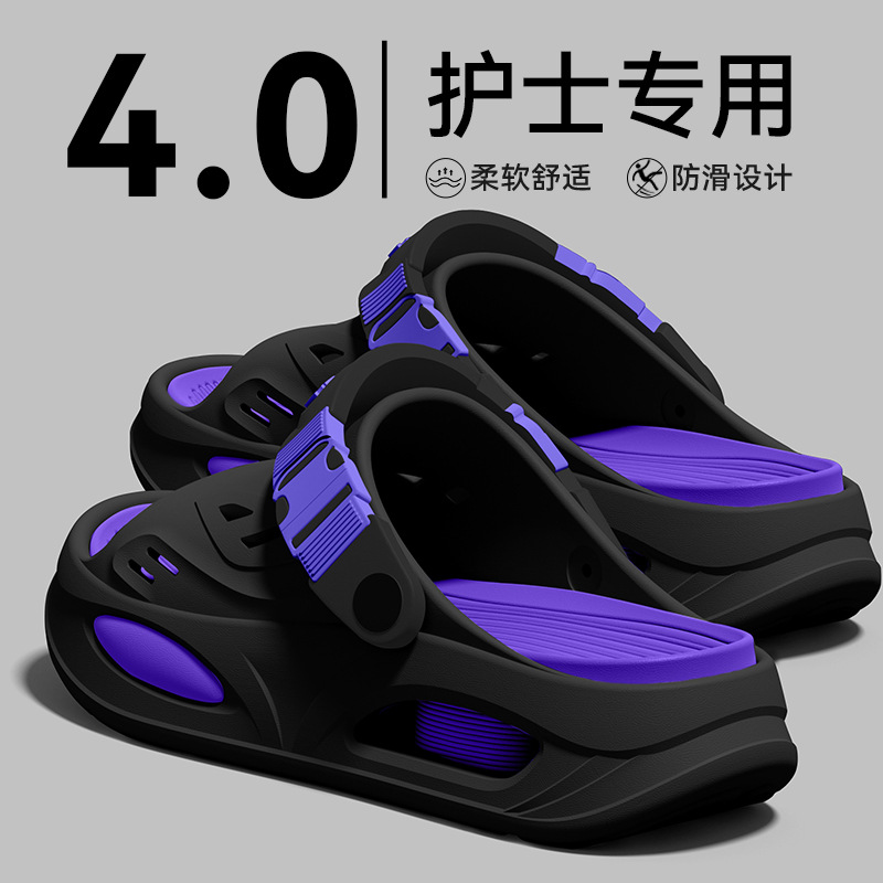 Sandal pria dengan penyangga l - Insole Arch Support ulasan dan harga