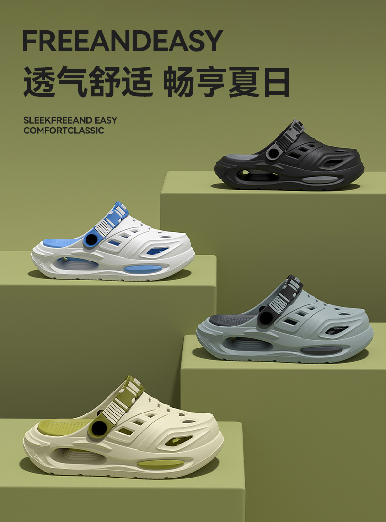 Sandal Rumah Anti-Slip dengan  - Insole Arch Support ulasan dan harga