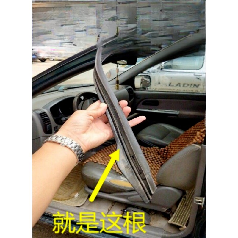 Strip karet atap pintu mobil t - Running Gear Truck ulasan dan harga